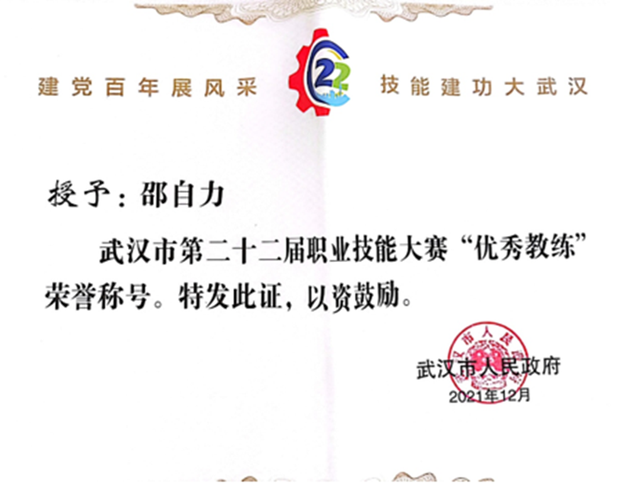 图片3_副本.png